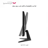 مانیتور ۲۷اینچ سری گیمینگ Asus|قطعات و لوازم جانبی رایانه|ارومیه, |دیوار