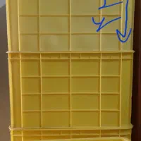 سبد پلاستیکی