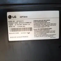 ال سی دی ۴۲ اینچ سالم آنتن و بلوتوث وای فای|تلویزیون و پروژکتور|شیراز, کوی زهرا|دیوار