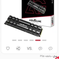 هارد m2 addlink addgame 2t