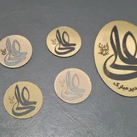 خدمات حکاکی و برش لیزری با کیفیت عالی|خدمات پیشه و مهارت|قم, هنرستان|دیوار