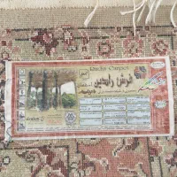 کناره فرش گل ابریشم