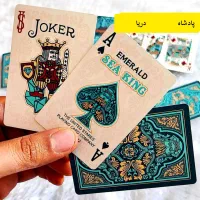 طرح های جدید موجود شد پاسور|اسباب‌‌بازی|مشهد, وکیل‌آباد|دیوار