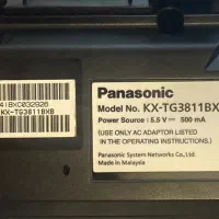 تلفن بی سیم پاناسونیک مدل KX-TG3811BX|تلفن رومیزی|مشهد, فرهنگ|دیوار
