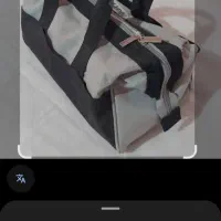 گمشده