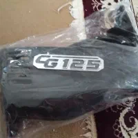 وسیله متور