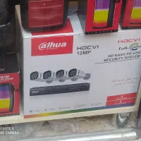 فروش و تعمیرات درب های برقی و دوربین مداربسته|خدمات پیشه و مهارت|کرمان, |دیوار