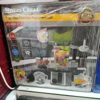 مخلوط کن  اصل پک دبی