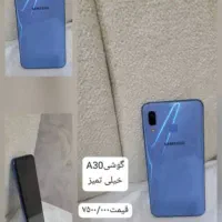 موبایلA30 بسیار تمیز وسالم|موبایل|دزفول, |دیوار