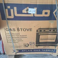 گاز