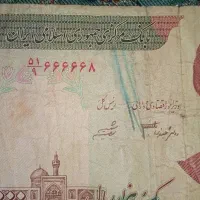 اسکناس های رند و کم یاب|کلکسیون سکه، تمبر، اسکناس|تهران, اسفندیاری|دیوار