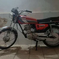 موتور هندا 125 شیرویه سانیکو مدارک تکمیل|موتورسیکلت|قم, قلعه کامکار|دیوار