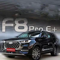 فروش فوری خودرو  +tiggo 8 e