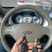 ریموت و کلیدسازی کاشمر ریموتیک|خدمات پیشه و مهارت|کاشمر, |دیوار