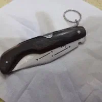 چاقو اصلی بخون بعد زنگ بزن