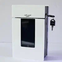 کارتخوان کشلس TP1 pro با قابلیت کارت به کارت