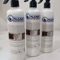 نانو تک اصلی جرمگیر بسیار قوی تک و عمده