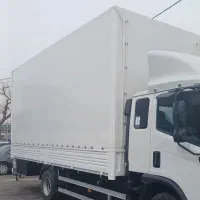 حمل ونقل بار