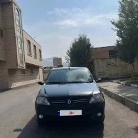 ال نود زیر خاکی/معاوضه / درجه ۱