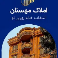 72-متر-طبقه-اول-آسانسور-پارکینگ-انباری-یاسر-2-گندم
