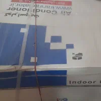 کولر گازی نو پلمپ ۲۴۰۰۰ موتور سنگین ایران رادیاتور