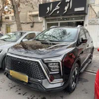 KMC X5 مدل ۱۴۰۴