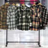 شکت  چهار  خونه|لباس|رشت, دروازه لاکان|دیوار