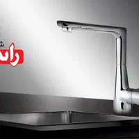 فروش شیرالات راسان با تخفیف چکی بخر