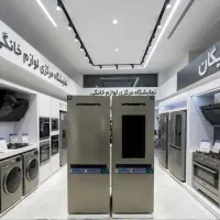 یخچال فریزر دوقلویی 48فوت (الکتروهاوس)دور این دور|یخچال و فریزر|تهران, تهرانسر غربی|دیوار