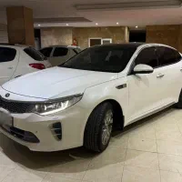 ابتیما ۲۰۱۷ فول ۳ رادار