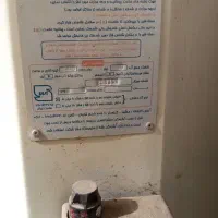 آبگرمکن دیوار با منبع ۵۰ لیتری|آبگرمکن، پکیج، شوفاژ|شوشتر, |دیوار