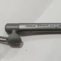 هدفون بیسیم