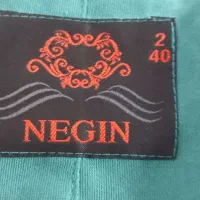 بارونی بلند|لباس|همدان, |دیوار