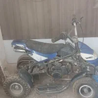 موتور چهارچرخ