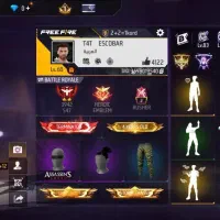 اکانت فری هم فروشی و هم طاق