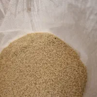 برنج هاشمی خوش عطروپخت اعلا|خوردنی و آشامیدنی|رشت, استادسرا|دیوار