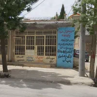 اجاره-مغازه-تجاری