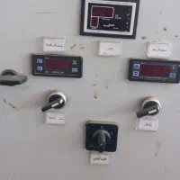 میوه خشک کن|ماشین‌آلات صنعتی|شبستر, |دیوار