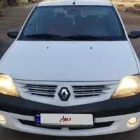 ال نود مدل ۱۳۹۵ اقساطی