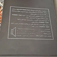 یو پی اس سری ونوس مدل VENUS1300|مودم و تجهیزات شبکه|مشهد, دانشجو|دیوار