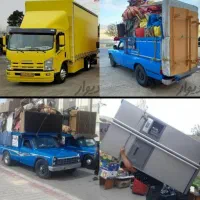 باربری جابجایی اثاثیه منازل و کارگر خالی