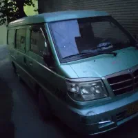 دربستی و سرویس