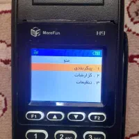 کارتخوان مورفان H9