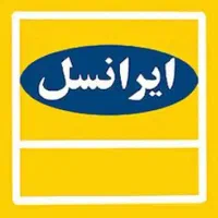 سیم کارت ایرانسل دائمی رند