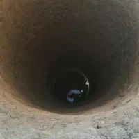 مقنی چاه آب هستم