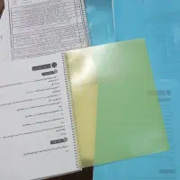 چند جزوه کلاس پنجم