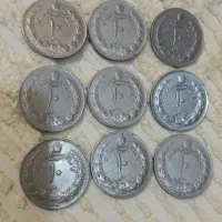 سکه شاهی|کلکسیون سکه، تمبر، اسکناس|مشهد, الهیه|دیوار