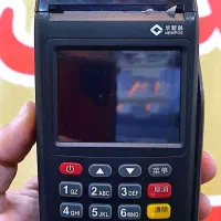 فروش کارتخوان پوز سیار مدل i90 و غیره|فروشگاه و مغازه|قائمشهر, |دیوار