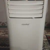 کولرگازی پرتابل