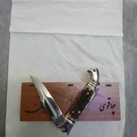 چاقو زنجان|کلکسیون اشیاء عتیقه|تهران, بلوار کشاورز|دیوار